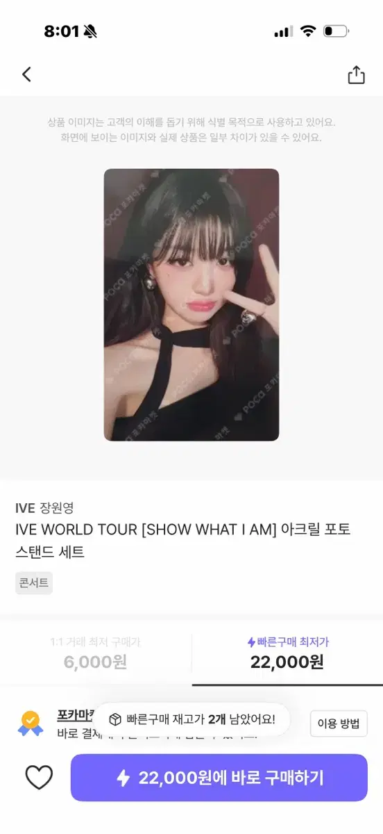thumbnail-9